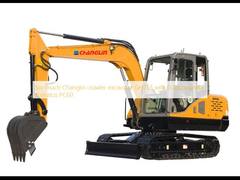 Sinomach Changlin crawler excavator GHT65 with 0.2cbm similar Komatus PC60